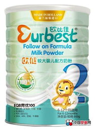 圖片展示 湖南歐比佳營養(yǎng)食品