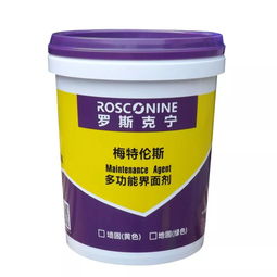 羅斯克寧墻地面輔材系列產(chǎn)品圖片