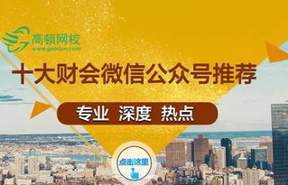 昆凌二胎喜產(chǎn)子 嫁給一個舍得愛你的男人有多重要，兼談北京企業(yè)網(wǎng)站開發(fā)與運(yùn)營的啟示