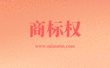 擅用“BBC”商標(biāo)構(gòu)成侵權(quán)，愛語吧一審被判賠百萬元警示網(wǎng)站開發(fā)運(yùn)營合規(guī)風(fēng)險