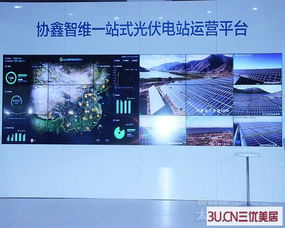 2017 CREC展會盤點(diǎn) 引領(lǐng)未來的八大光伏創(chuàng)新產(chǎn)品與技術(shù)趨勢